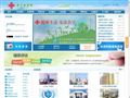 南京體檢網 - 醫藥網站大全(m.aghsdg.com) 南京體檢網